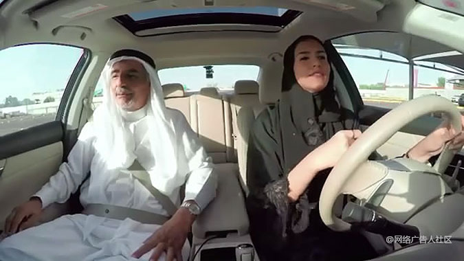 尼桑汽车沙特阿拉伯女性开车宣传活动 