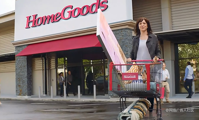 美国HomeGoods超商创意广告 购物之旅
